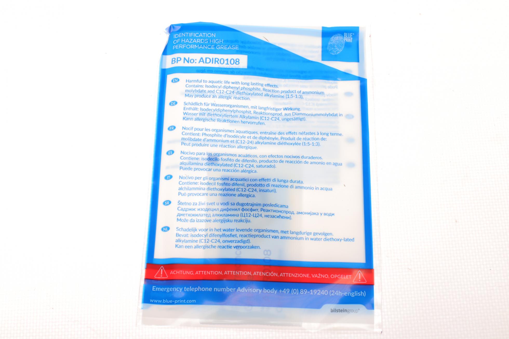 ADP153048 BLUE PRINT